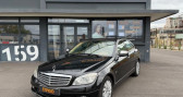 Mercedes Classe C 220 occasion  année 2007 boite Automatique Annonce Mercedes Classe C 220 occasion Diesel 2.2 220 CDI 170CH ELEGANCE BVA à Valence
