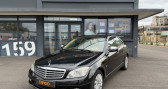 Annonce Mercedes Classe C 220 occasion Diesel 2.2 220 cdi 170ch elegance bva  Valence