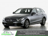 Mercedes Classe C 220 occasion année 2017 boite Automatique Annonce Mercedes Classe C 220 occasion Diesel 220 BlueTEC / 7G-Tronic A à Beaupuy