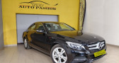 Mercedes Classe C 220 occasion année 2014 boite Automatique Annonce Mercedes Classe C 220 occasion Diesel 220 BlueTEC Executive 7G-Tr à Bréhal