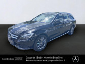 Mercedes Classe C 220 occasion année 2015 boite Sequentielle Annonce Mercedes Classe C 220 occasion Diesel 220 BlueTEC Executive 7G-Tronic Plus à BREST
