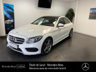 Mercedes Classe C 220 occasion année 2014 boite Sequentielle Annonce Mercedes Classe C 220 occasion Diesel 220 BlueTEC Sportline 7G-Tronic Plus à BONCHAMP-LES-LAVAL