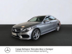 Mercedes Classe C 220 occasion année 2014 boite Sequentielle Annonce Mercedes Classe C 220 occasion Diesel 220 BlueTEC Sportline 7G-Tronic Plus à QUIMPER