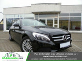 Mercedes Classe C 220 occasion année 2016 boite Manuelle Annonce Mercedes Classe C 220 occasion Diesel 220 BlueTEC à Beaupuy