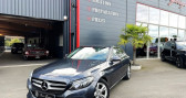 Mercedes Classe C 220 occasion année 2016 boite Automatique Annonce Mercedes Classe C 220 occasion Diesel 220 C220 CDI Executive 7 G-Tronic Plus 2016 à Saint Berthevin