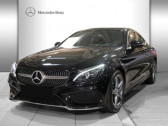 Mercedes Classe C 220 occasion année 2016 boite Manuelle Annonce Mercedes Classe C 220 occasion Diesel 220 CDI Coupé à Beaupuy