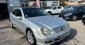 Mercedes Classe C 220 occasion année 2005 boite Manuelle Annonce Mercedes Classe C 220 occasion Diesel 220 cdi à Vitrolles