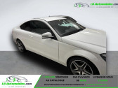 Annonce Mercedes Classe C 220 occasion Diesel 220 CDI � Beaupuy