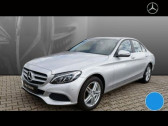 Mercedes Classe C 220 occasion année 2016 boite Manuelle Annonce Mercedes Classe C 220 occasion Diesel 220 CDI à Beaupuy