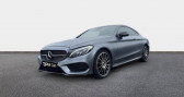 Mercedes Classe C 220 occasion année 2018 boite Automatique Annonce Mercedes Classe C 220 occasion Diesel 220 d 170ch Sportline 9G-Tronic à Bourges