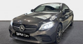 Annonce Mercedes Classe C 220 occasion Diesel 220 d 194ch AMG Line 4Matic 9G-Tronic � Fleury Les Aubrais