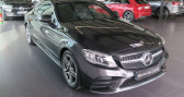 Mercedes Classe C 220 occasion année 2018 boite Automatique Annonce Mercedes Classe C 220 occasion Diesel 220 d 194ch AMG Line 9G-Tronic 10cv à Fontenay Sur Eure