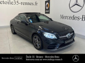Mercedes Classe C 220 occasion année 2020 boite Sequentielle Annonce Mercedes Classe C 220 occasion Diesel 220 d 194ch AMG Line 9G-Tronic 10cv à SAINT-GREGOIRE
