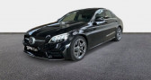 Annonce Mercedes Classe C 220 occasion Diesel 220 d 194ch AMG Line 9G-Tronic  ORVAULT