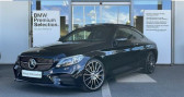 Mercedes Classe C 220 occasion année 2022 boite Automatique Annonce Mercedes Classe C 220 occasion Diesel 220 d 194ch AMG Line 9G-Tronic à Cholet