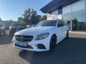 Mercedes Classe C 220 occasion année 2020 boite Automatique Annonce Mercedes Classe C 220 occasion Diesel 220 D 194CH AMG LINE 9G-TRONIC à Albi