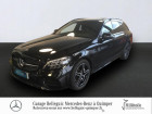 Mercedes Classe C 220 occasion Noir année 2019 boite Automatique Annonce Mercedes Classe C 220 occasion Diesel 220 d 194ch AMG Line 9G-Tronic à QUIMPER