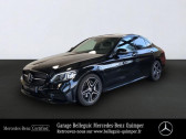 Mercedes Classe C 220 occasion année 2021 boite Automatique Annonce Mercedes Classe C 220 occasion Diesel 220 d 194ch AMG Line 9G-Tronic à QUIMPER