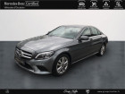 Mercedes Classe C 220 occasion Gris année 2020 boite Automatique Annonce Mercedes Classe C 220 occasion Diesel 220 d 194ch Avantgarde Line 9G-Tronic à Gières