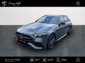 Mercedes Classe C 220 occasion année 2023 boite Automatique Annonce Mercedes Classe C 220 occasion Hybride 220 d 197ch AMG Line 4Matic à Gières
