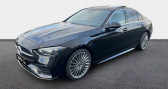 Mercedes Classe C 220 occasion année 2023 boite Automatique Annonce Mercedes Classe C 220 occasion Diesel 220 d 197ch AMG Line à Bourges