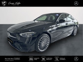 Annonce Mercedes Classe C 220 occasion Hybride 220 d 197ch AMG Line  Gires