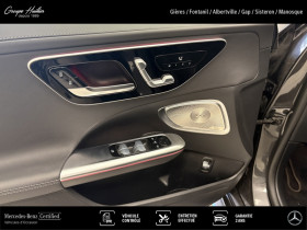 Mercedes Classe C 220 220 d 4MATIC AMG Line  occasion � Gi�res - photo n�13