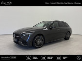 Annonce Mercedes Classe C 220 occasion Diesel 220 d 4MATIC AMG Line � Fontanil-Cornillon