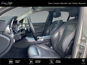 Mercedes Classe C 220 220 d 4MATIC T-Modell  occasion  Gires - photo n12