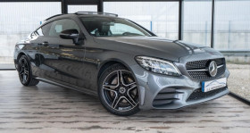 Mercedes Classe C 220 occasion 2019 mise en vente à Tôtes par le garage LC AUTOMOBILES - photo n°1
