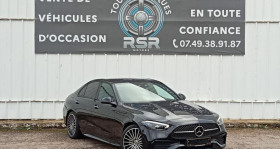 Mercedes Classe C 220 occasion 2023 mise en vente à Moulins-les-Metz par le garage RSR MOTORS - photo n°1