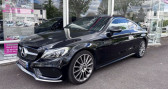 Mercedes Classe C 220 occasion année 2017 boite Automatique Annonce Mercedes Classe C 220 occasion Diesel 220 d 9G-Tronic Sportline à SAUTRON