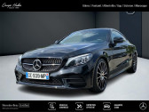 Mercedes Classe C 220 occasion année 2022 boite Automatique Annonce Mercedes Classe C 220 occasion Diesel 220 d AMG Line à Gières