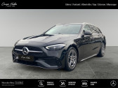 Annonce Mercedes Classe C 220 occasion Diesel 220 d AMG Line � Gi�res