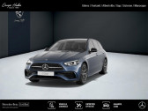 Mercedes Classe C 220 occasion année 2025 boite Automatique Annonce Mercedes Classe C 220 occasion Diesel 220 d AMG Line à Fontanil-Cornillon