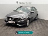 Mercedes Classe C 220 occasion année 2018 boite Manuelle Annonce Mercedes Classe C 220 occasion Diesel 220 d Business à Seynod
