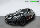 Mercedes Classe C 220 220 d BVA   Beaupuy 31