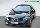 Mercedes Classe C 220 220 d BVA   Beaupuy 31