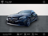 Annonce Mercedes Classe C 220 occasion Diesel 220 d Coup AMG Line 194ch A  Gires