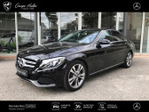 Mercedes Classe C 220 occasion année 2018 boite Sequentielle Annonce Mercedes Classe C 220 occasion Diesel 220 d Executive 9G-Tronic à Gières