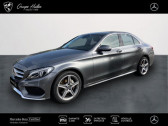 Mercedes Classe C 220 occasion année 2018 boite Sequentielle Annonce Mercedes Classe C 220 occasion Diesel 220 d Sportline 4Matic 9G-Tronic à Gières