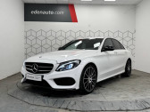 Mercedes Classe C 220 occasion année 2016 boite Automatique Annonce Mercedes Classe C 220 occasion Diesel 220 d Sportline 7G-Tronic A à Toulouse