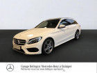 Mercedes Classe C 220 occasion année 2015 boite Sequentielle Annonce Mercedes Classe C 220 occasion Diesel 220 d Sportline 7G-Tronic Plus à QUIMPER