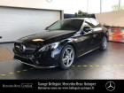 Mercedes Classe C 220 occasion année 2017 boite Sequentielle Annonce Mercedes Classe C 220 occasion Diesel 220 d Sportline 7G-Tronic Plus à QUIMPER