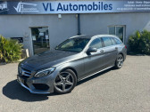 Mercedes Classe C 220 occasion année 2017 boite Sequentielle Annonce Mercedes Classe C 220 occasion Diesel 220 D SPORTLINE 9G-TRONIC à Colomiers