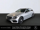 Mercedes Classe C 220 occasion Argent année 2017 boite Sequentielle Annonce Mercedes Classe C 220 occasion Diesel 220 d Sportline 9G-Tronic à QUIMPER