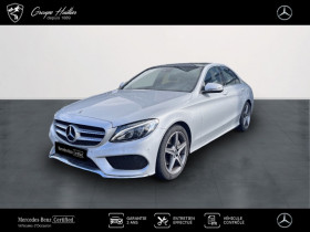Mercedes Classe C 220 , garage GROUPE HUILLIER OCCASIONS  Gires
