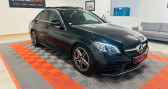 Mercedes Classe C 220 occasion année 2018 boite Automatique Annonce Mercedes Classe C 220 occasion Diesel 220d 9G-Tronic AMG Line à LA TESSOUALLE
