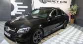 Mercedes Classe C 220 220d AMG LINE 9G-Tronic - Suivie Complet   Monboucher sur jabron 26