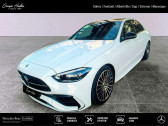 Annonce Mercedes Classe C 220 occasion Diesel Berline 220 d 4MATIC AMG Line � GAP